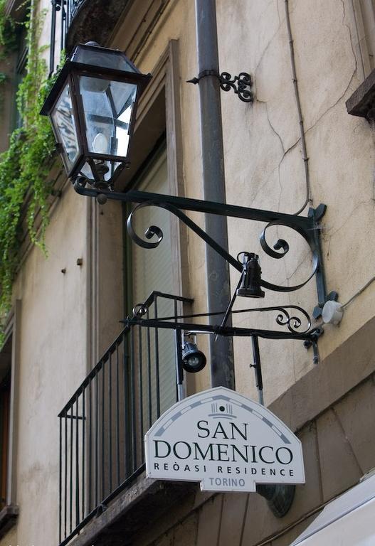 Art Residence San Domenico Turin Extérieur photo